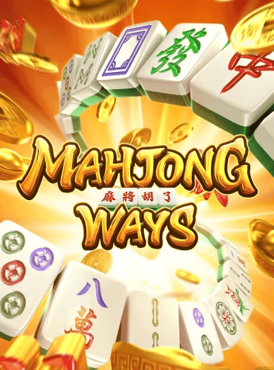 Bingo game card cover